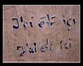 Ch�tillon-sur-Seine